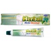 Zobu pasta HERBAL 100ml Zobu pasta HERBAL 100ml